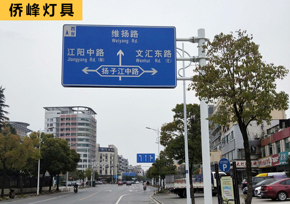 標(biāo)志桿