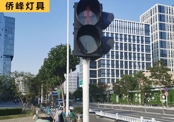 人行道紅綠信號桿