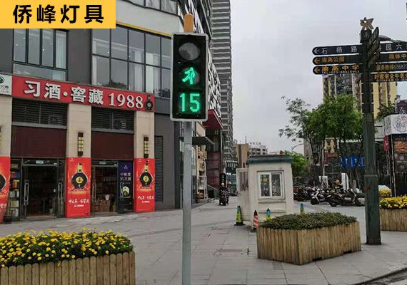 重慶人行道交通信號(hào)桿