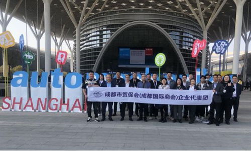 成都市貿(mào)促會(huì)組織企業(yè)參加上海國(guó)際汽車零配件、維修檢測(cè)診斷設(shè)備及服務(wù)用品展覽會(huì)會(huì)展服務(wù)