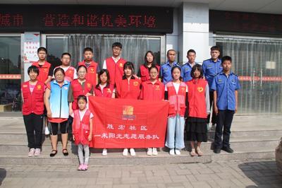 陽光活動 溫暖同行，照亮你我