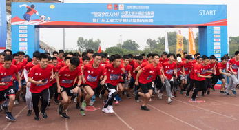 青春飛揚，陽光相伴——記我校第十二屆陽光長跑活動順利舉行